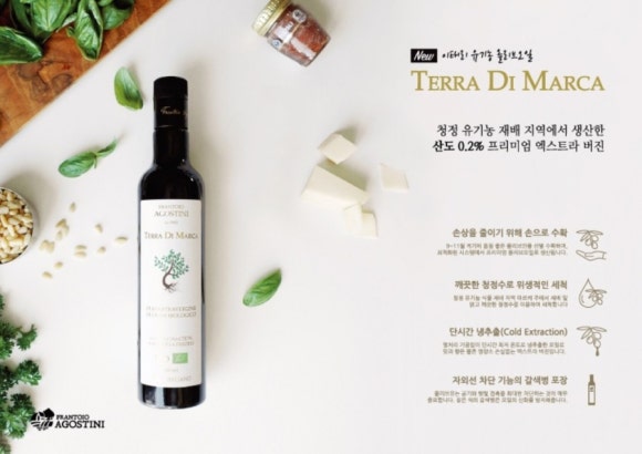 휘게릿 이미지