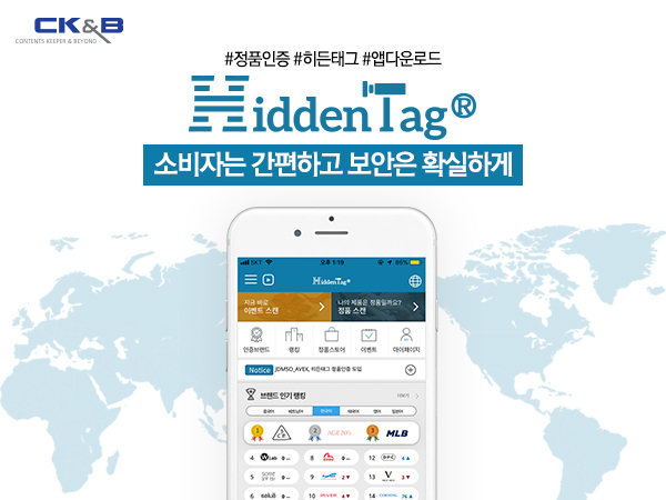 씨케이주식회사 이미지
