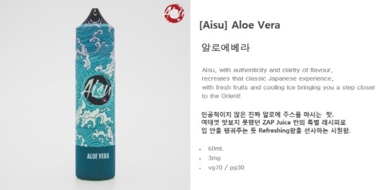 투맨베이프전자담배 이미지