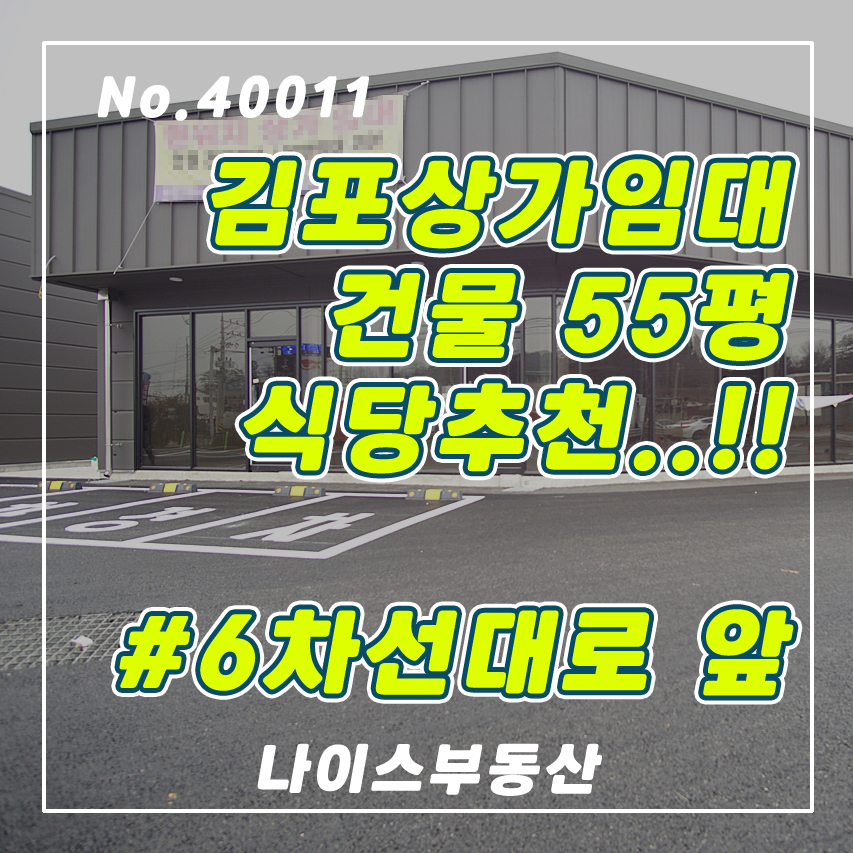 나이스자동차용품 이미지
