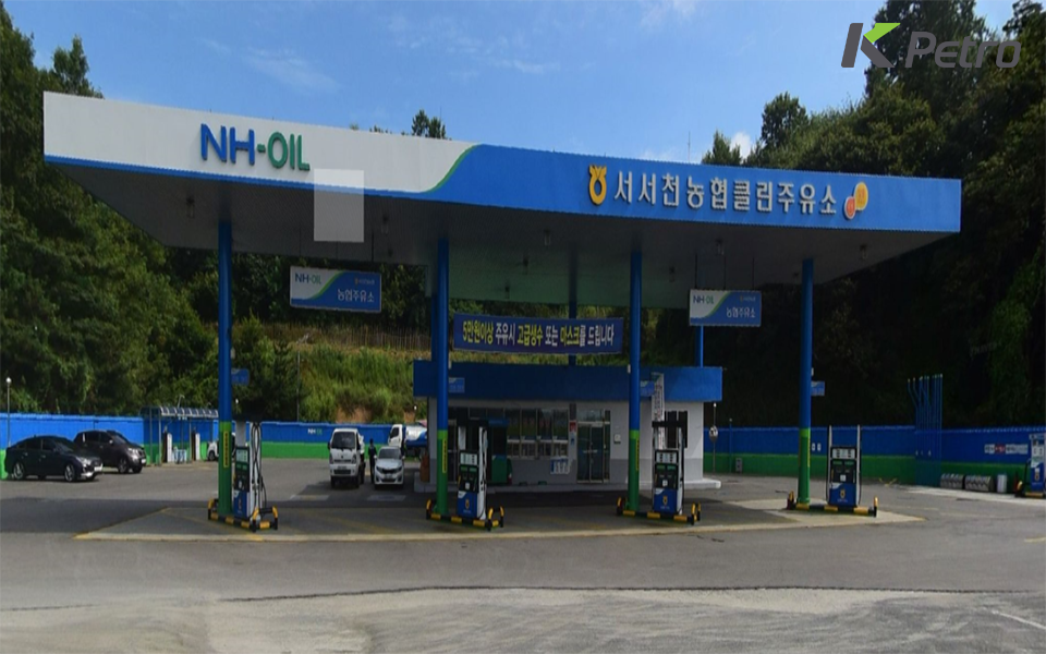 서서천농협주유소 이미지