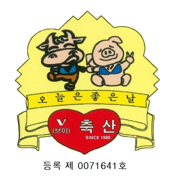 브이축산 이미지
