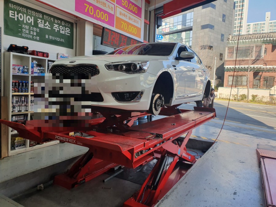 우정타이어 이미지