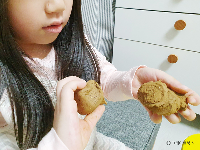꽃두꺼비 이미지