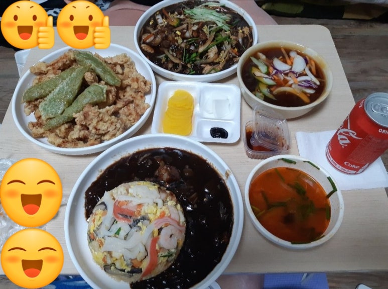신서향원 이미지