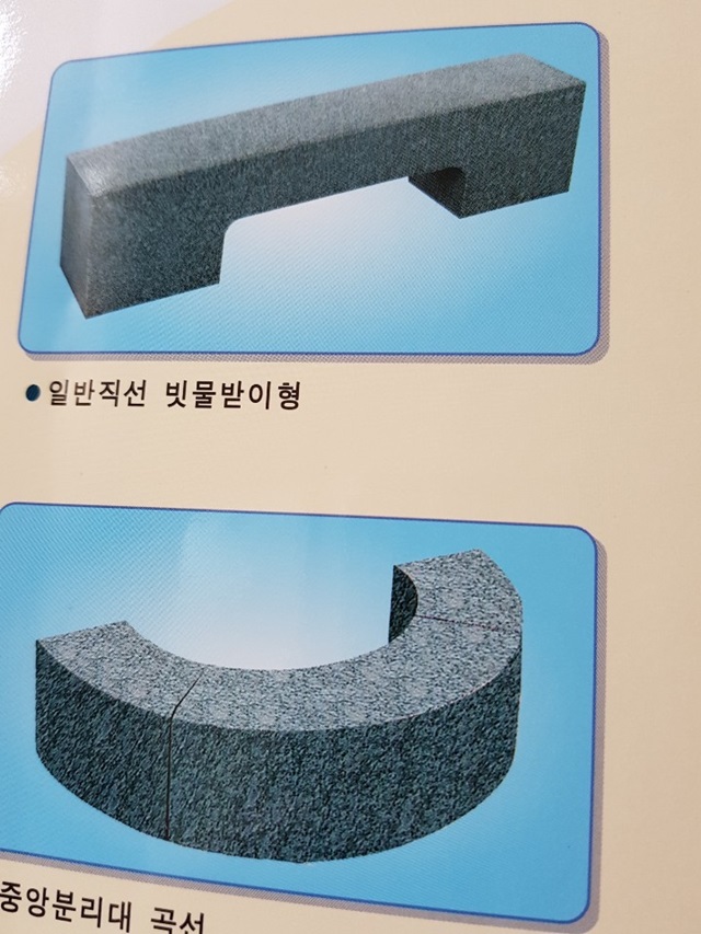진성산업 이미지
