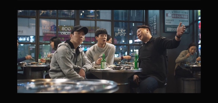 반한곱창 이미지