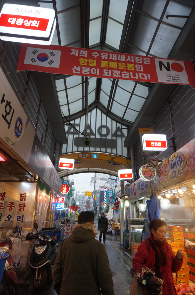 대진청과 이미지