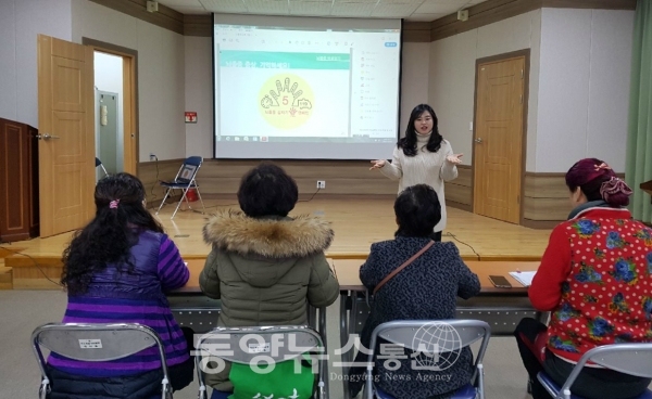경남생활건강 이미지