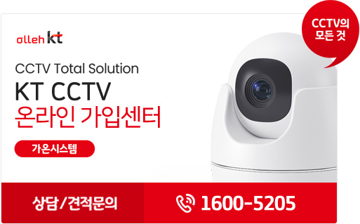 박하수산 이미지