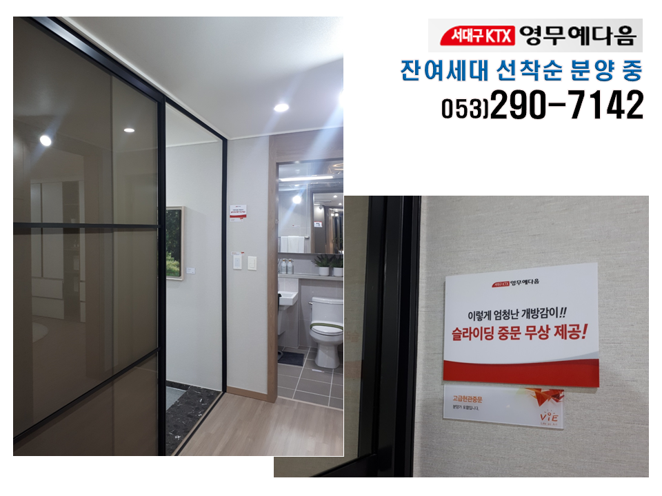 중문인력개발 이미지