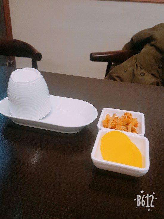 시아우545 이미지