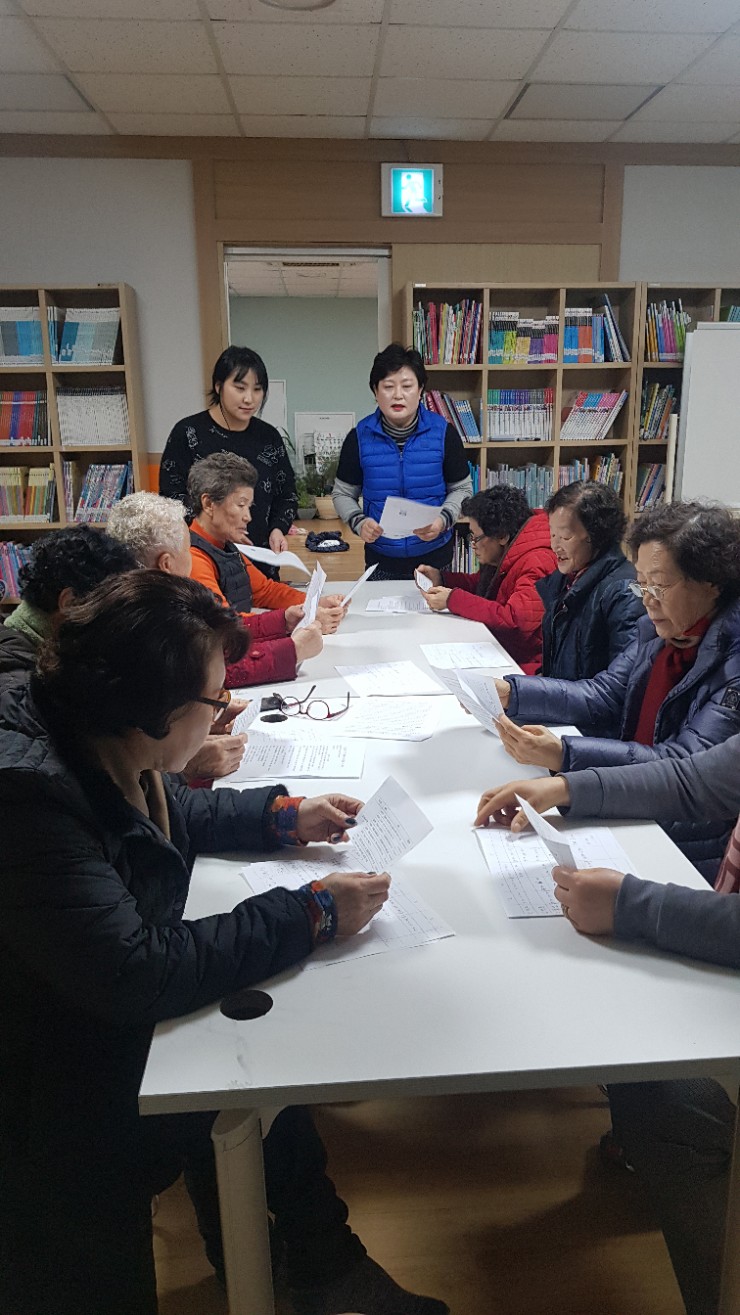 청주청원시니어클럽 이미지