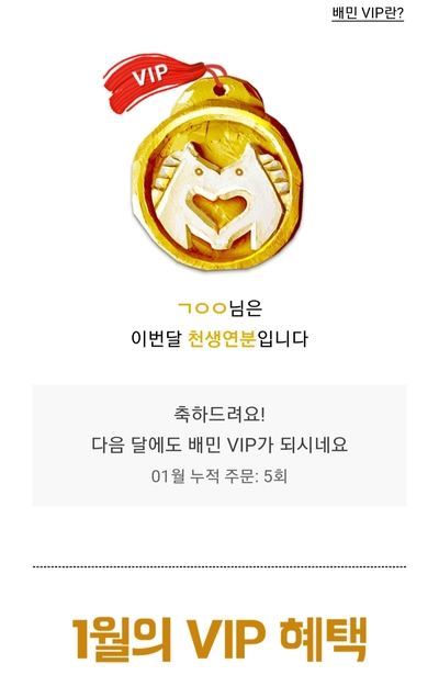 신서향원 이미지