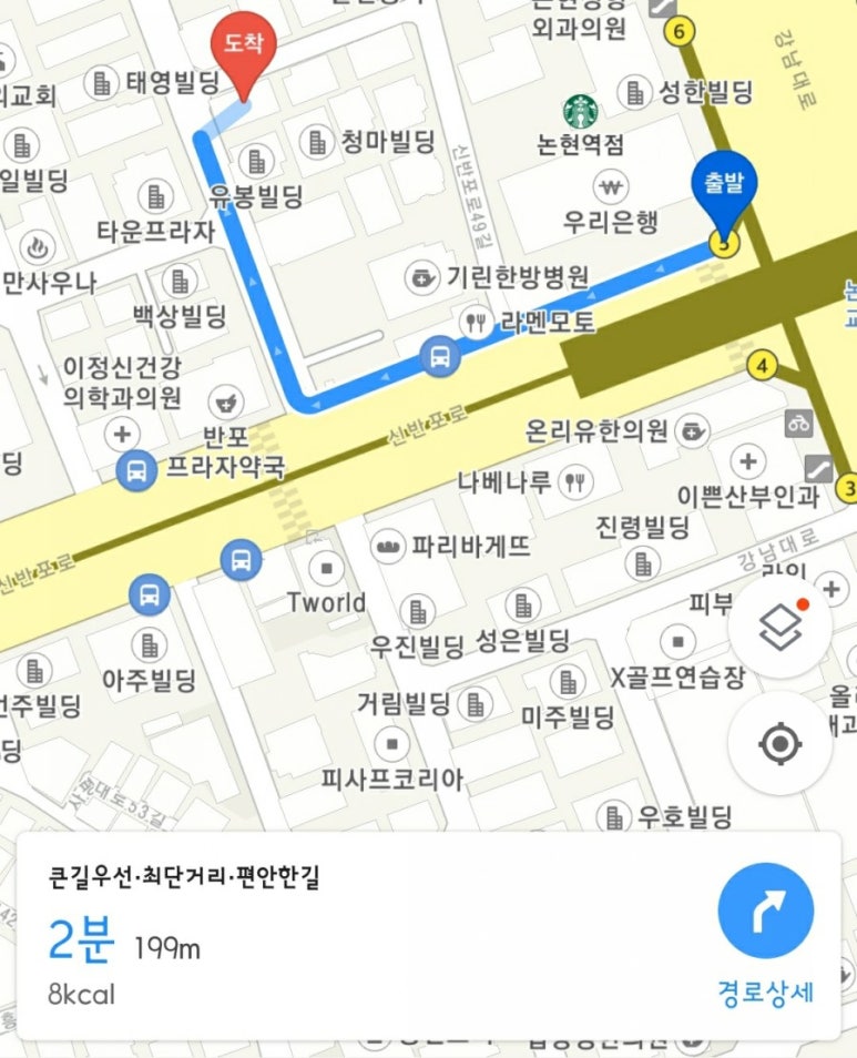 태백산시골풍경 이미지