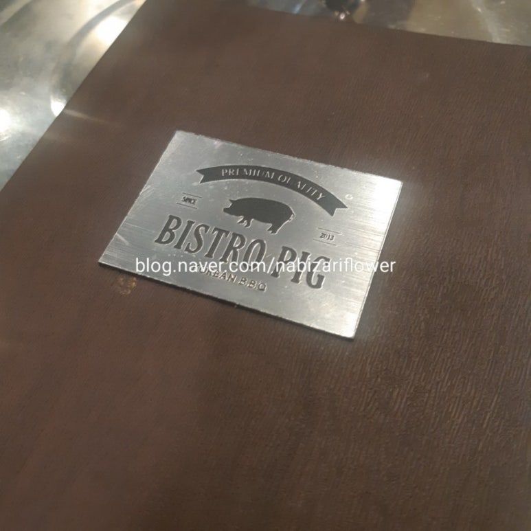 비스트로피그(Bistro Pig) 이미지