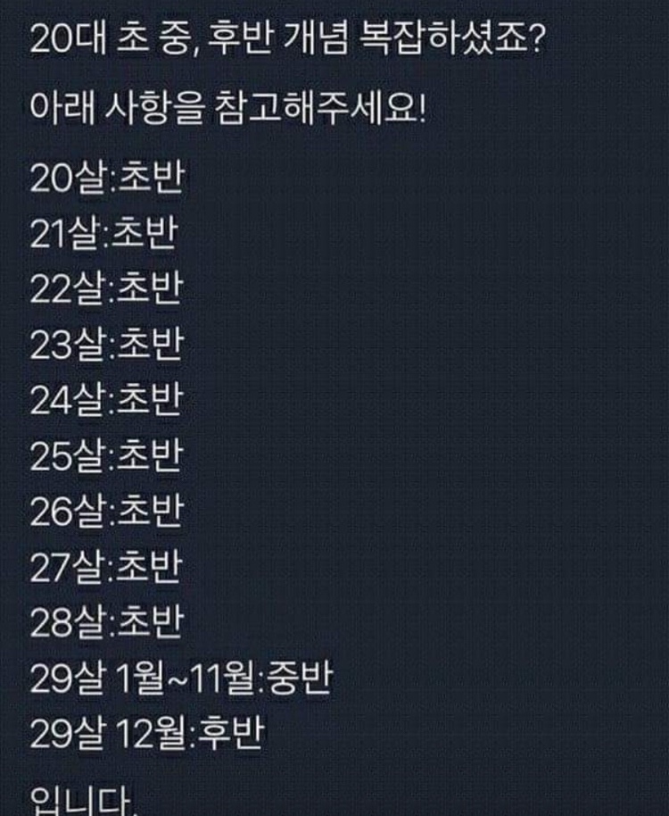 궁.엄나무삼계탕 이미지