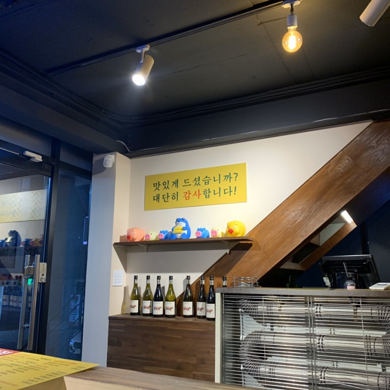 솥뚜껑생막창 이미지