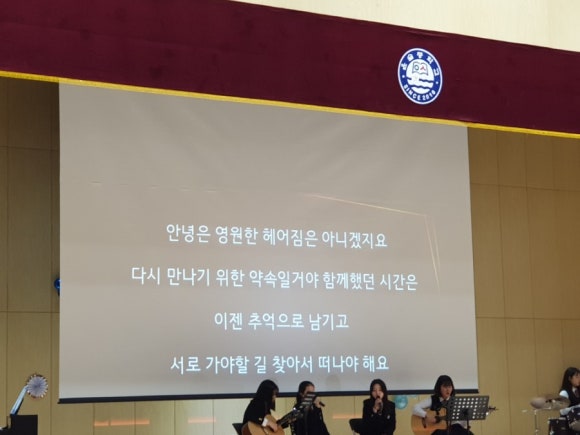 가마치통닭하남고점 이미지