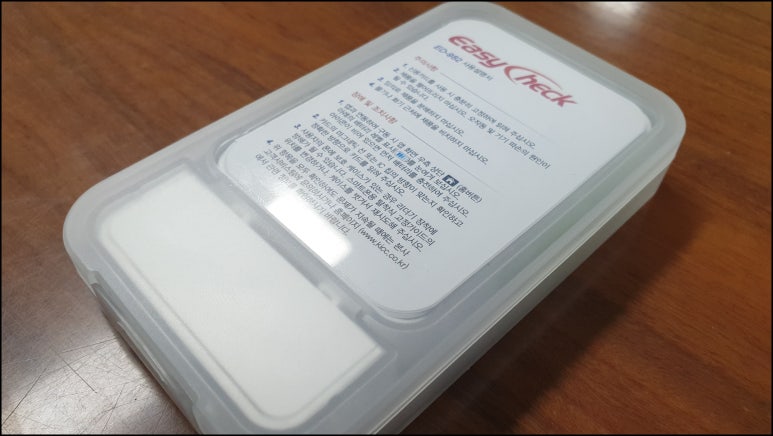 한국정보시스템 이미지