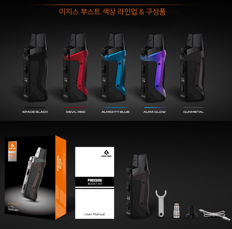 베이프킹 이미지