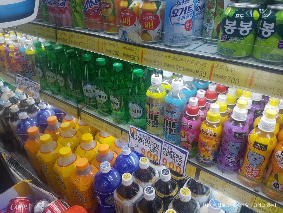 킹마트신림 이미지