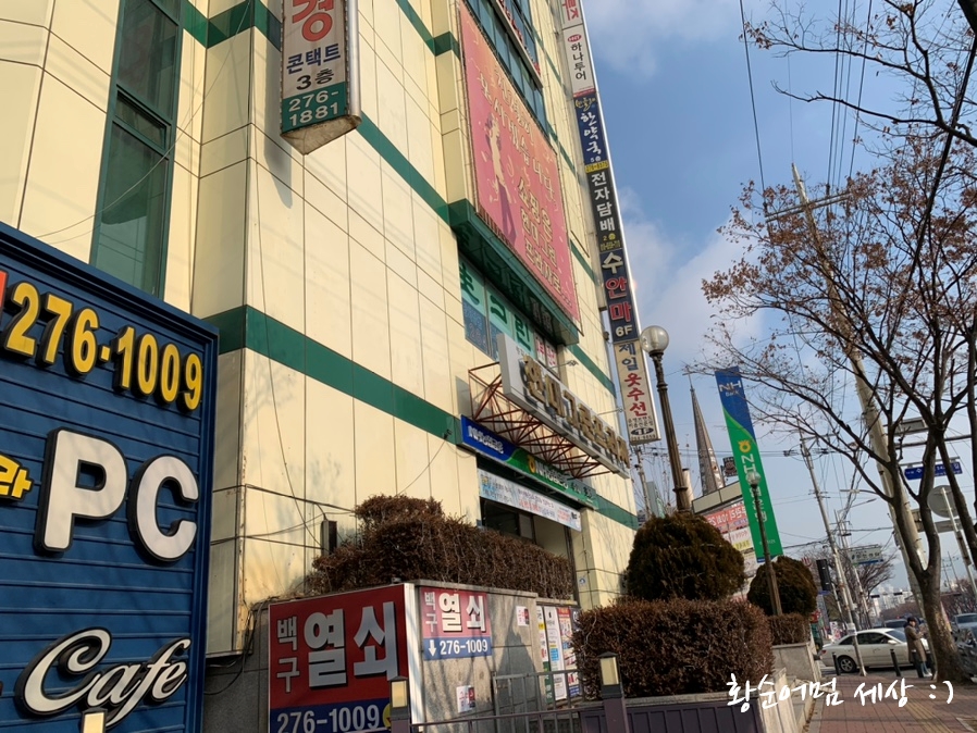 소소한컷사진관 이미지