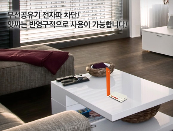 앗싸!통신 이미지