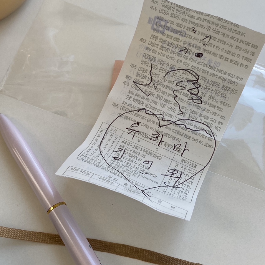 센트레스트 이미지