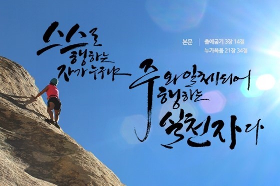 슈만피아노아카데미학원 이미지