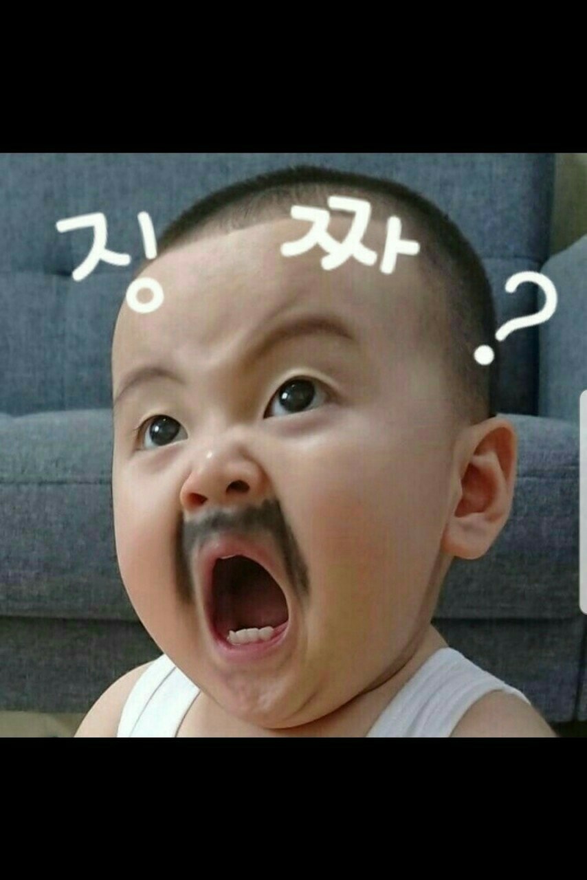 광명포차 이미지