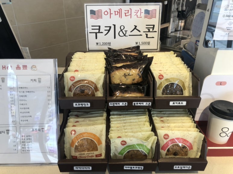 PALGONG TEA(팔공티) 이미지
