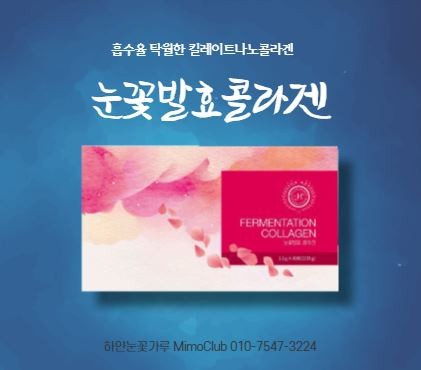 수현유통 이미지
