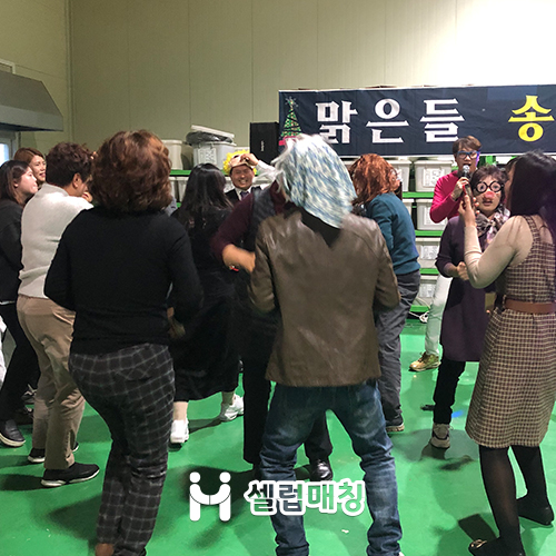 맑은들(주) 이미지