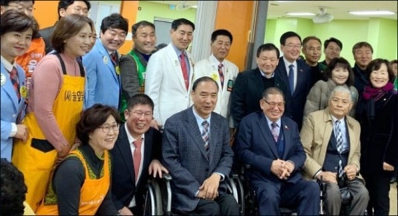 북구장애인종합복지관 이미지
