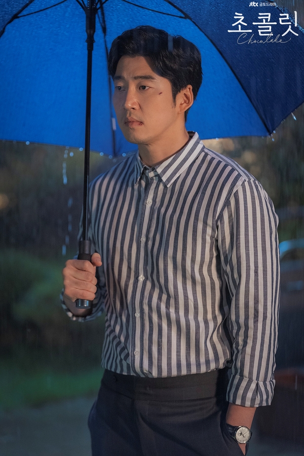 달콤한위로 이미지