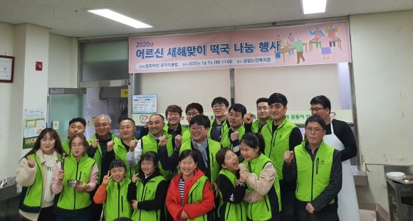 덕진노인복지관 이미지