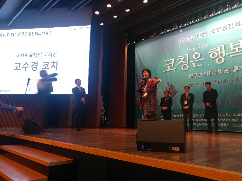 법무법인채운 이미지