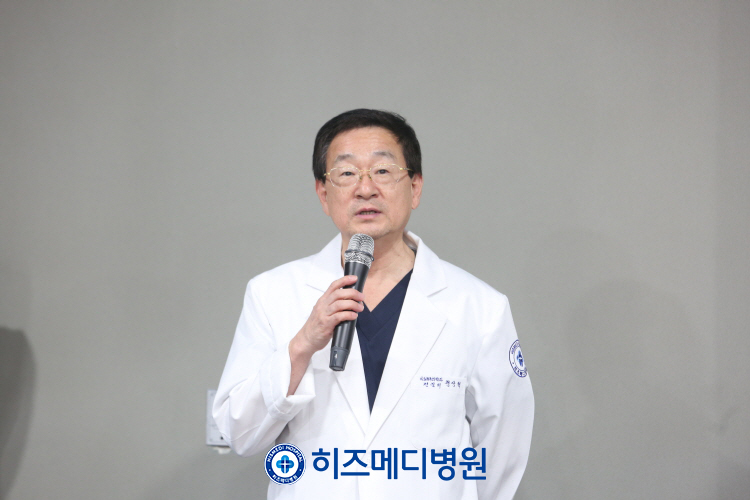 전상혁마취통증의학과 이미지