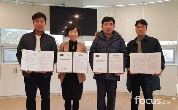 인애요양병원 이미지