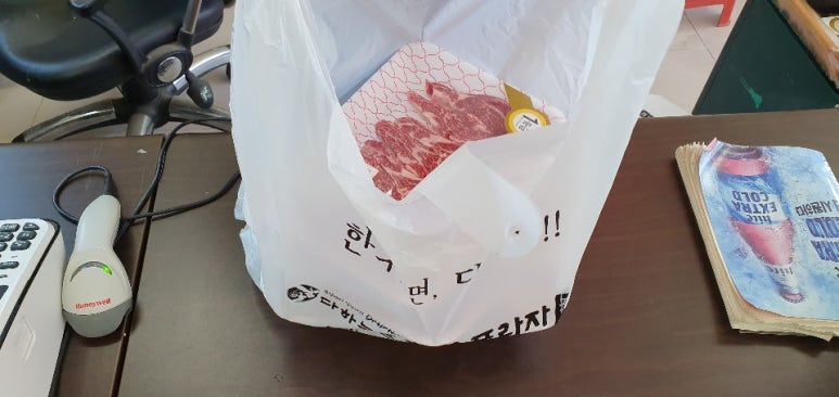 박스더영월 이미지