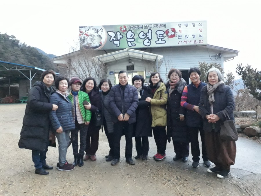 작은영토 이미지
