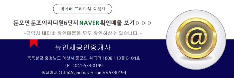 행복한참숯바베큐 이미지