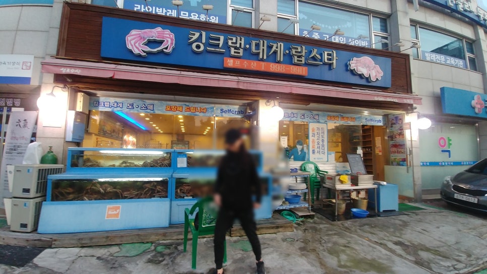 쌍문수산 이미지