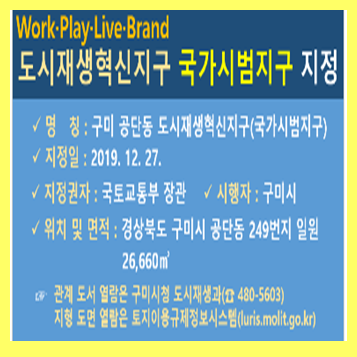 명진하이텍 이미지