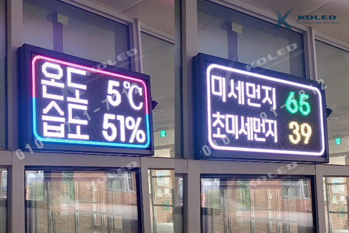 서울위례별초등학교 이미지
