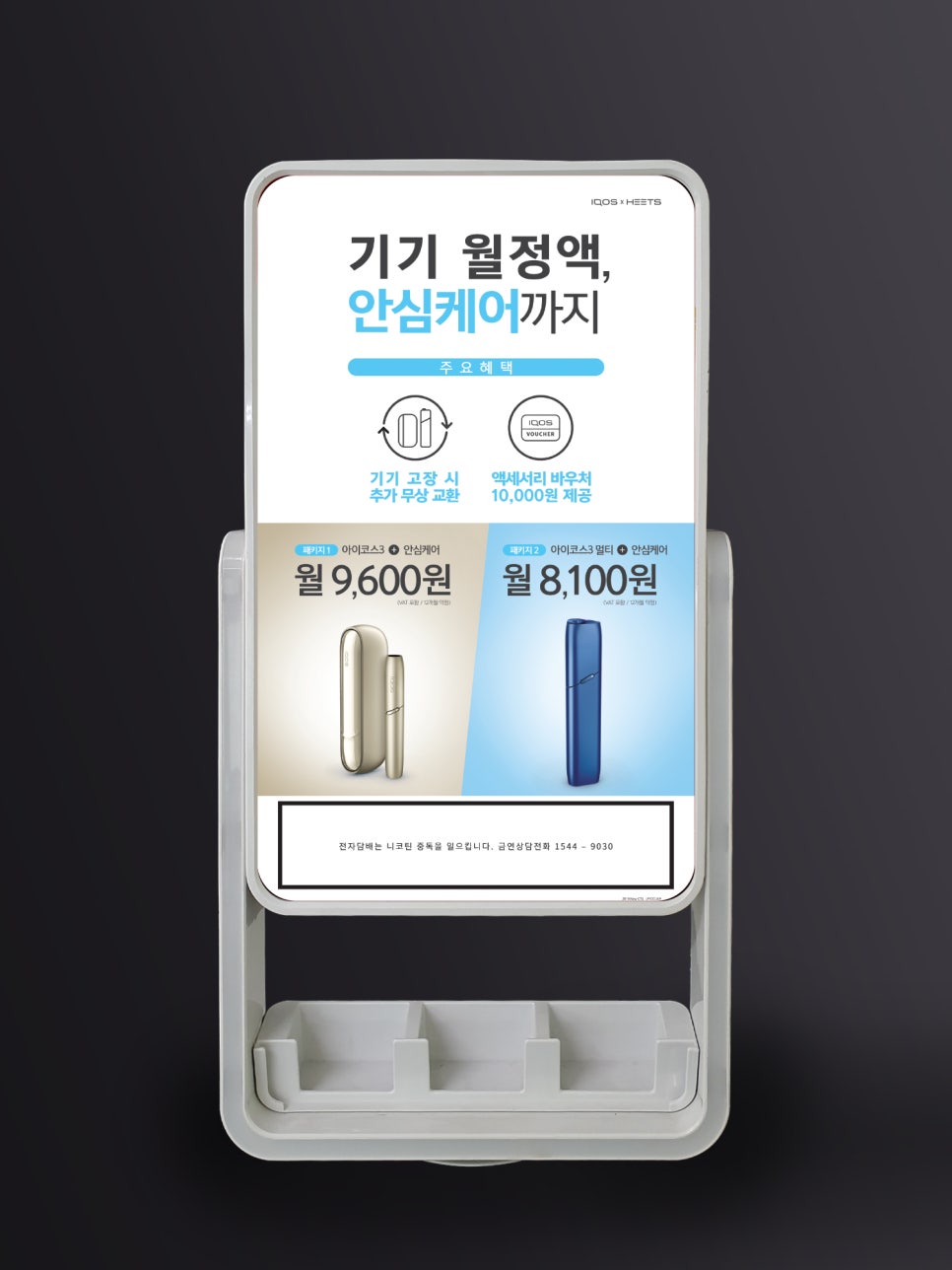 대산애드 이미지