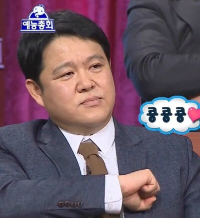 역전우동0410 이미지