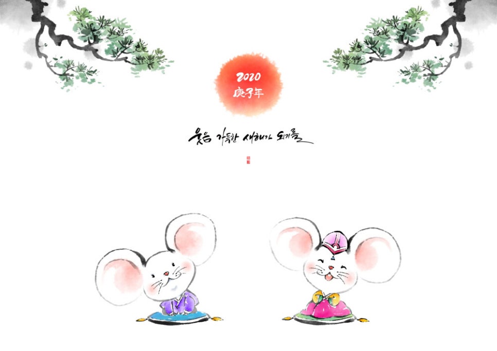 다다모아 이미지