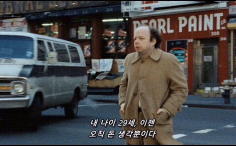 뜰커피 이미지